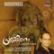 Sree Raja Rajeshwari - Pradeep Somasundaran lyrics