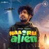 Naa Oru Alien - EP