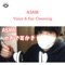 Asmr -Voice & Ear Cleaning-_pt1 (feat. Ryu_asmr) - Asmr By Abc & ALL BGM CHANNEL lyrics