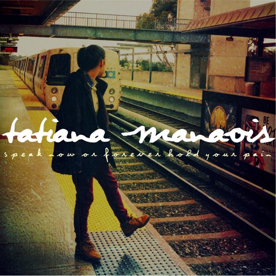 Cover artwork for Difference