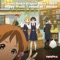 Subtitle - Tomoko Kataoka & Suzuko Mimori lyrics