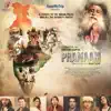 Pranaam (feat. Sadhguru) - Single album lyrics, reviews, download