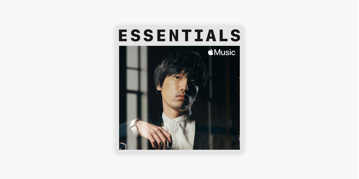 Sawanohiroyuki Nzk Essentials On Apple Music