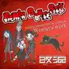 Remix Project 改混 (KAIKON) Remix Contest Winner's work!!!! album lyrics, reviews, download