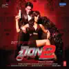 Stream & download Don 2 (Original Motion Picture Soundtrack)