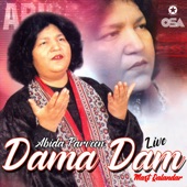 Dama Dam Mast Qalandar (Live) artwork