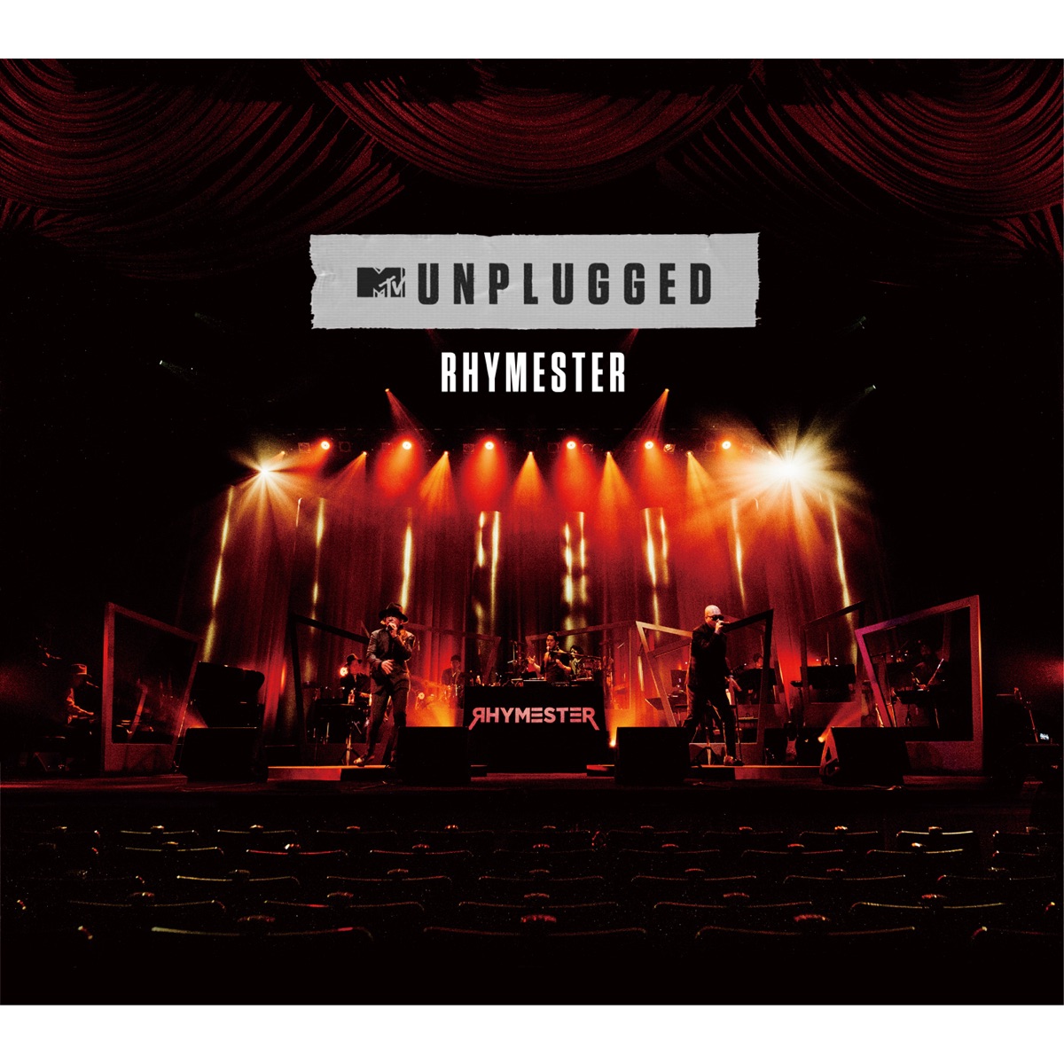 RHYMESTER アルバム ダンサブル LP レコード ライムスター - レコード