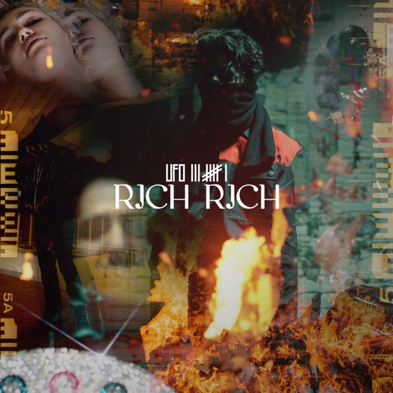 Cover artwork for Nur zur Info