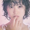 松田 聖子 - ロックンロール・デイドリーム