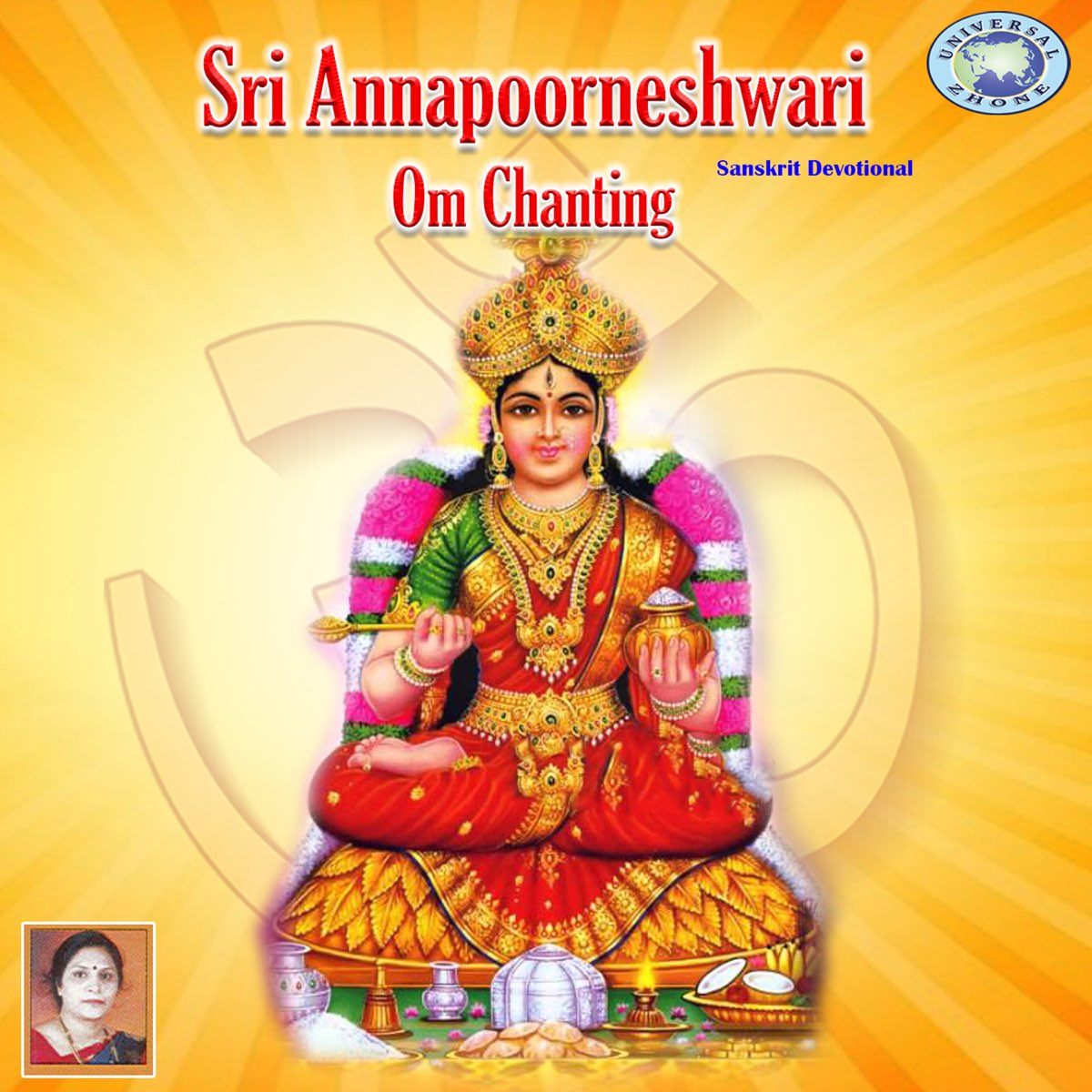 Sri Annapoorneshwari Om Chanting - Single by Sujatha Prasad on ...