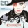 Culture Club - Church Of The Poisoned Mind