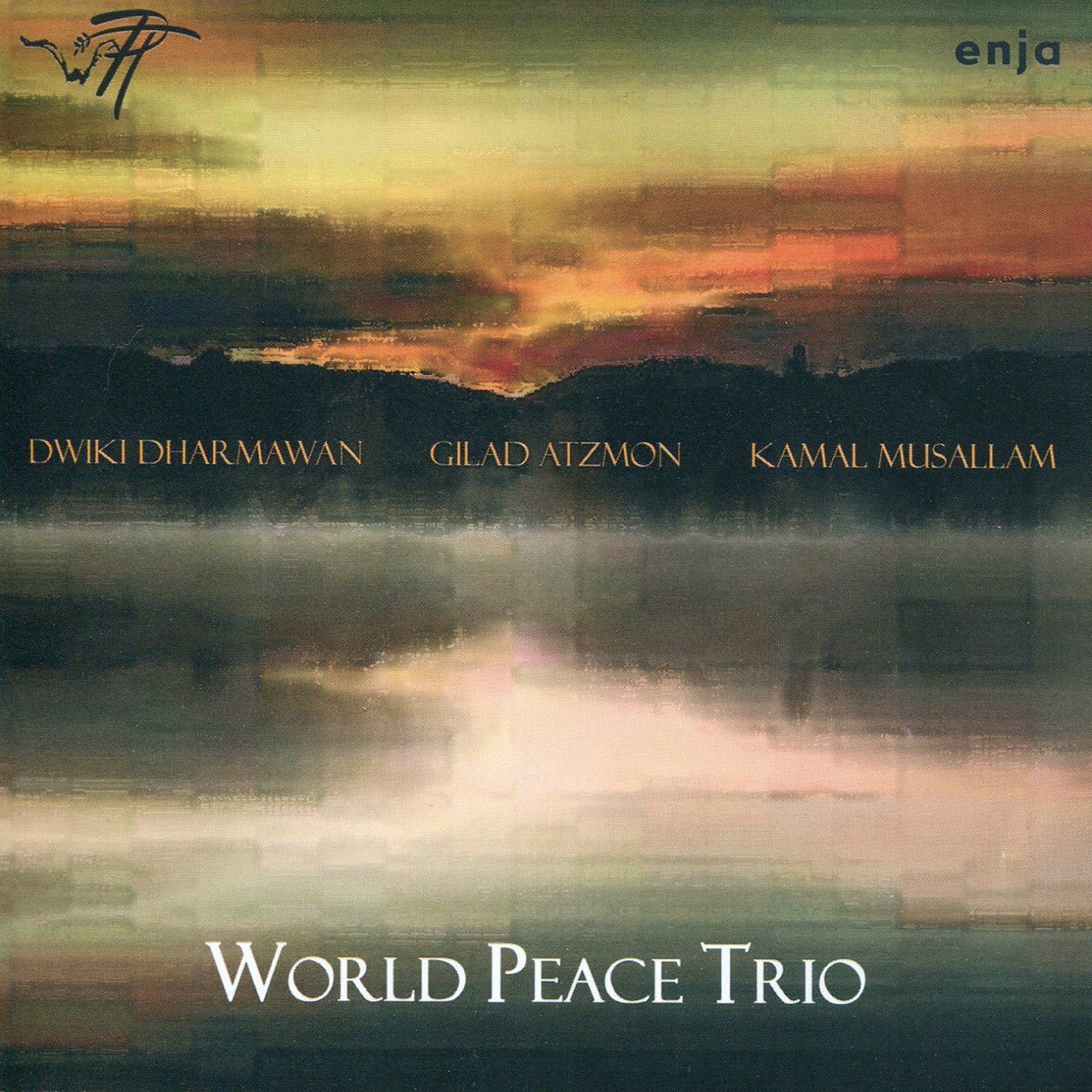 Трио мир
