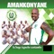 Nkosi Yami Baba (feat. Bonakele) - Amankonyane lyrics