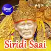 Siridi Saai - Single album lyrics, reviews, download