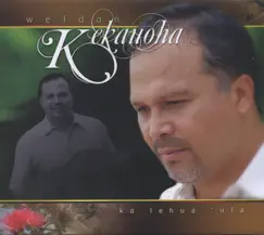 Ka Lehua Ula Song Lyrics