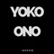 Yoko ono - Neron lyrics