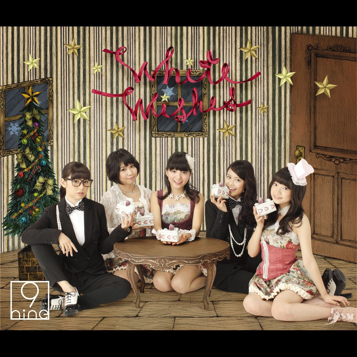 9nineの White Wishes Ep をapple Musicで