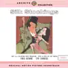 Silk Stockings (Original Motion Picture Soundtrack) [Deluxe Edition] album lyrics, reviews, download
