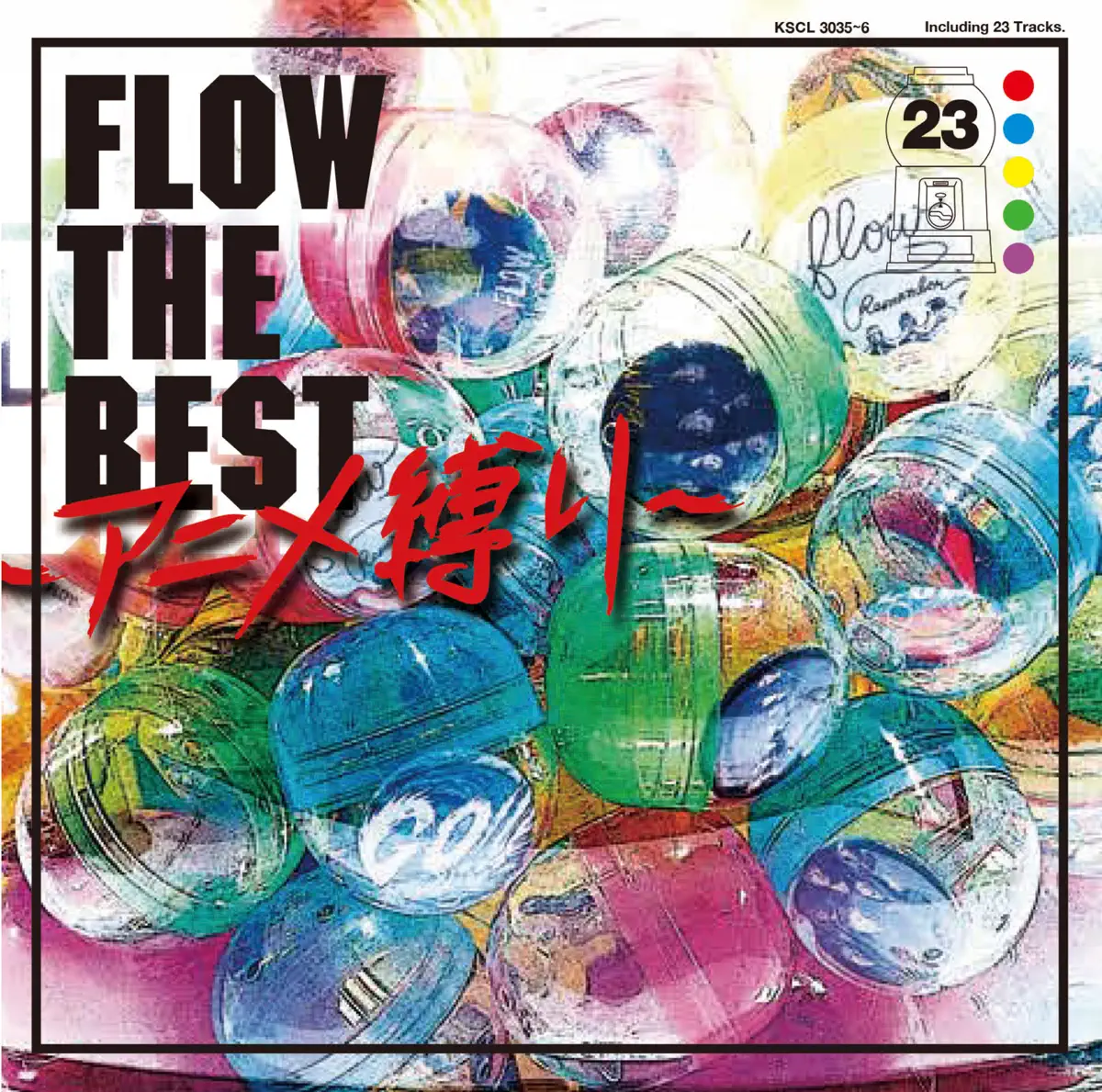 FLOW - FLOW THE BEST 〜アニメ縛り〜 (2018) [iTunes Plus AAC M4A]-新房子