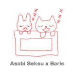 Asobi Seksu - Farewell