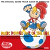 Billy Hatcher and the Giant Egg (Original Soundtrack) "Music Popped out of the Egg"