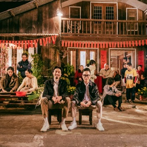 Đi Về Nhà - Single