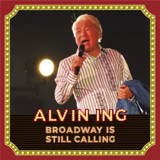 Sing by Alvin Ing song reviws