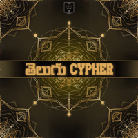 Rival Mob, AB & AJ - Telugu Cypher (feat. In Sainity, Raw1 The Poet, Mad Skull, SWT VCTRY & The Gawd) - Single artwork