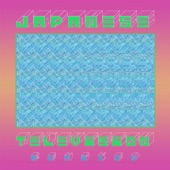 III (Remixed) - EP artwork
