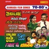Ilaiyaraaja - Kanna Minchinda