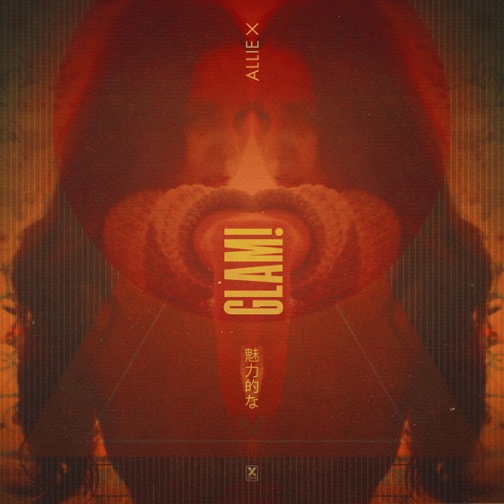 Cover artwork for GLAM!