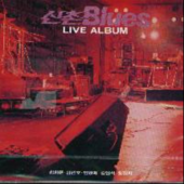 Shinchon Blues Live Album, Vol. 1 - Shinchon Blues