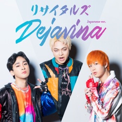 Dejavina (Japanese ver.)