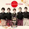 HINOMARHYTHM album lyrics, reviews, download