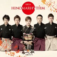 HINOMARHYTHM by Abeya album reviews, ratings, credits