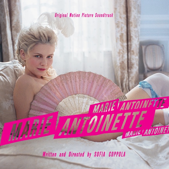 Cover artwork for Il Secondo Giorno