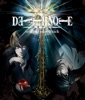 タニウチヒデキ - DEATH NOTE オリジナル・サウンドトラック