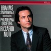 Brahms: Symphony No. 1; Variations On A Theme By Haydn, 1990