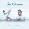 Dara Ayu - Arti Kehidupan (feat. Bajol Ndanu)