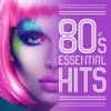 80's Essential Hits artwork
