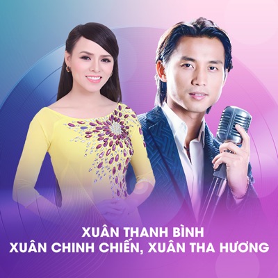 Cánh thiệp đầu xuân Kim Anh: Cánh thiệp đầu xuân Kim Anh được làm từ giấy cao cấp và được thiết kế sang trọng với phong cách hiện đại. Với thông điệp \