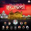 Jiske Sir Upar Tu Swami - Single album lyrics, reviews, download