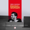 Eshgho Gonah - Single