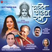 Hema Malini - Patit Pawan Ram