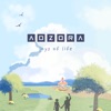 Joys of Life - EP