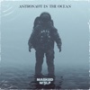 Masked Wolf - Astronaut In The Ocean (Zholbarysov Remix)