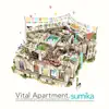 Vital Apartment. - EP album lyrics, reviews, download