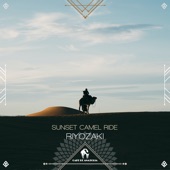 Sunset Camel Ride artwork