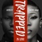 Trapped in Love (feat. Bethel Olaje) - Lilmizzy lyrics