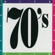 The Morning After (Single Version) - Maureen McGovern